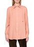 首图 - 点击放大 - LOEWE - Long Sleeve Chequered Silk Shirt