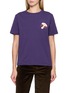 首图 - 点击放大 - LOEWE - X Cosima von Bonin Appliqué T-Shirt
