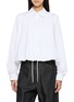 首图 - 点击放大 - LOEWE - Drawstring Hem Cotton Shirt