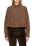 首图 - 点击放大 - LOEWE - Anagram Embroidered Blouson Shirt