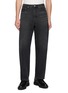 首图 - 点击放大 - DUNST - Straight Leg Dark Wash Jeans
