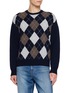首图 - 点击放大 - DUNST - Argyle Unisex Crewneck Sweater