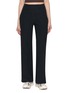 首图 - 点击放大 - BEYOND YOGA - Spacedye™ Laid Back Wide Leg Pants