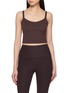 首图 - 点击放大 - BEYOND YOGA - In The Zone Strappy Cropped Tank Top