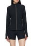 首图 - 点击放大 - BEYOND YOGA - Spacedye™ High Definition Long Jacket