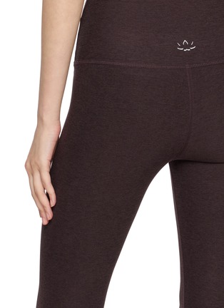  - BEYOND YOGA - Spacedye™ Caught In The Midi High Waist Leggings