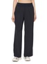 首图 - 点击放大 - BEYOND YOGA - Move Free Wide Leg Pants