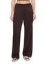 首图 - 点击放大 - BEYOND YOGA - That Tracks Side Stripe Wide Leg Pants