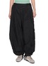 首图 - 点击放大 - FP MOVEMENT - Charmer Utility Pants