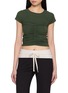 首图 - 点击放大 - FP MOVEMENT - Tempo Ruched Short Sleeve Top