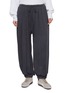首图 - 点击放大 - FP MOVEMENT - Momentum Drawstring Waistband Balloon Pants