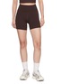 首图 - 点击放大 - FP MOVEMENT - Never Better Biker Shorts