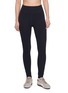 首图 - 点击放大 - FP MOVEMENT - Never Better High Rise Leggings