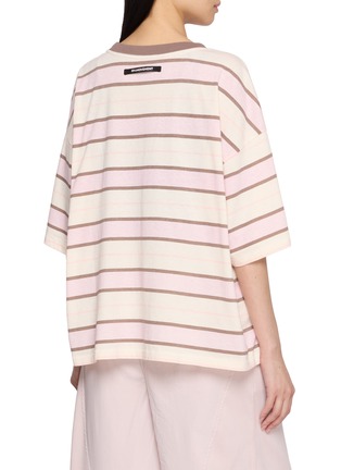 背面 - 点击放大 - FP MOVEMENT - Tackle Printed Stripe T-Shirt