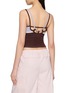 背面 - 点击放大 - FP MOVEMENT - All Clear Coastline Stripe Camisole