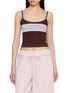 首图 - 点击放大 - FP MOVEMENT - All Clear Coastline Stripe Camisole