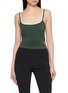 首图 - 点击放大 - FP MOVEMENT - All Clear Coastline Camisole