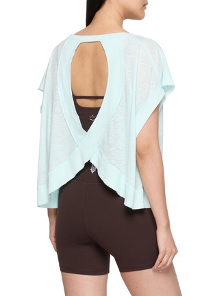背面 - 点击放大 - FP MOVEMENT - My Time Cutout Back Top