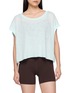 首图 - 点击放大 - FP MOVEMENT - My Time Cutout Back Top