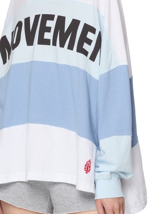  - FP MOVEMENT - I'm Game Striped Top