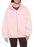首图 - 点击放大 - FP MOVEMENT - Final Call Drawstring Zip Up Hoodie