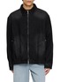 首图 - 点击放大 - SOLID HOMME - Washed Corduroy Zip Up Jacket