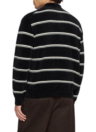 背面 - 点击放大 - SOLID HOMME - Striped Collared Cardigan