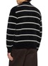 背面 - 点击放大 - SOLID HOMME - Striped Collared Cardigan