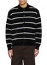首图 - 点击放大 - SOLID HOMME - Striped Collared Cardigan