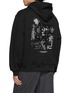 背面 - 点击放大 - SOLID HOMME - Logo Print Hoodie