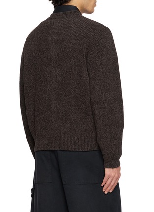 背面 - 点击放大 - SOLID HOMME - Textured Crewneck Knit Cardigan