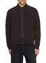 首图 - 点击放大 - SOLID HOMME - Textured Crewneck Knit Cardigan