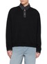 首图 - 点击放大 - SOLID HOMME - Contrast Denim Collar Polo Sweatshirt