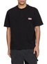 首图 - 点击放大 - SOLID HOMME - Solid Back Logo Cotton T-Shirt