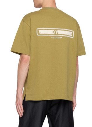 背面 - 点击放大 - SOLID HOMME - Logo Crewneck T-shirt