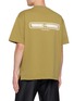 背面 - 点击放大 - SOLID HOMME - Logo Crewneck T-shirt