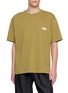 首图 - 点击放大 - SOLID HOMME - Logo Crewneck T-shirt