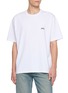 首图 - 点击放大 - SOLID HOMME - Logo Crewneck T-shirt