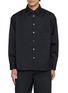 首图 - 点击放大 - SOLID HOMME - Ruched Sleeve Button Up Shirt