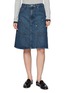 首图 - 点击放大 - DALA - Workers Panelled Cotton Denim Midi Skirt