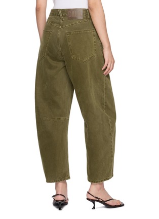 背面 - 点击放大 - DALA - Lido Cotton Denim Ankle Jeans