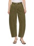 首图 - 点击放大 - DALA - Lido Cotton Denim Ankle Jeans