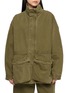 首图 - 点击放大 - DALA - Mountain Cotton Denim Jacket