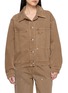 首图 - 点击放大 - DALA - Lido Oversized Cotton Denim Jacket