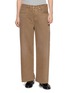 首图 - 点击放大 - DALA - Isle Cotton Denim Ankle Jeans