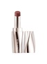 首图 -点击放大 - LA MER - The Lip Treatment — Chestnut