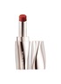 首图 -点击放大 - LA MER - The Lip Treatment — Garnet
