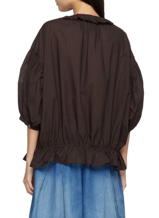 背面 - 点击放大 - FAFAMOON - Ruffle Trim Gathered Blouse