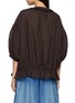 背面 - 点击放大 - FAFAMOON - Ruffle Trim Gathered Blouse