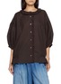 首图 - 点击放大 - FAFAMOON - Ruffle Trim Gathered Blouse